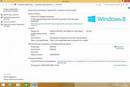 Windows 8.1 with Update  AIO (x86-x64) by adguard (v23.07.11) [en-ru